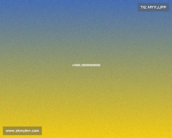 vr电竞前景_虚拟竞技巅峰对决，燃爆全场