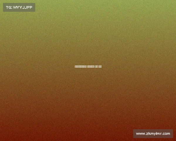 段暄电子竞技世界 音乐、电竞 体育 段暄