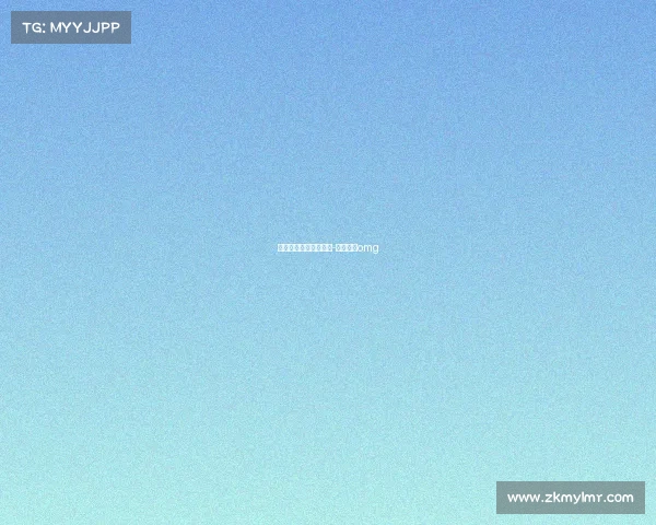 真正电子竞技经典赛事-电子竞技omg